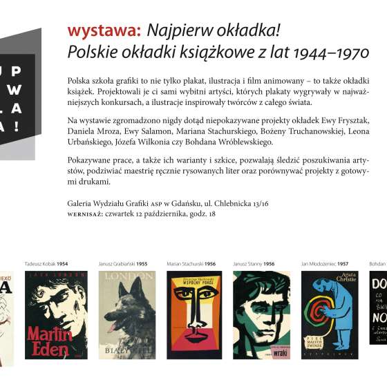 Wystawa: Najpierw okładka! Polskie okładki książkowe z lat 1944 – 1970 - 2