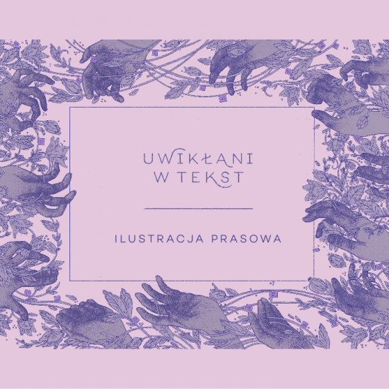 Uwikłani w tekst / Ilustracja prasowa - 1