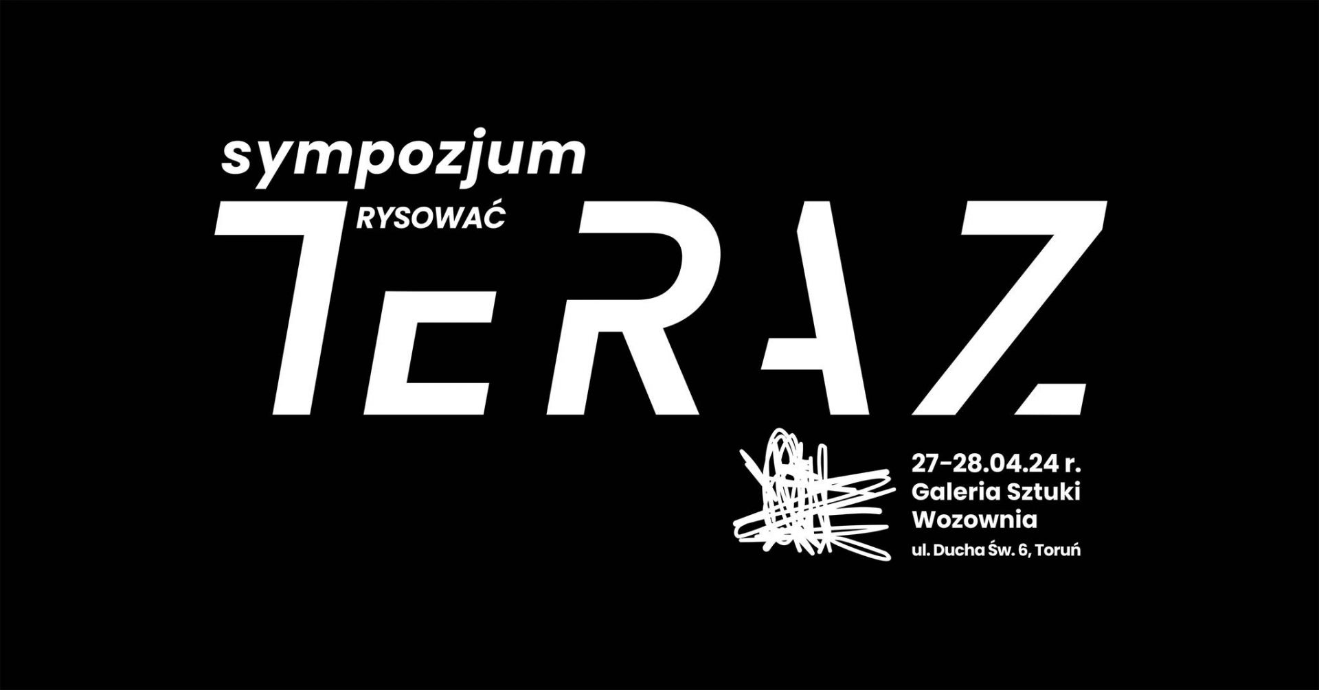 Sympozjum towarzyszące 11. Międzynarodowej Wystawie Rysunku Studenckiego RYSOWAĆ TERAZ