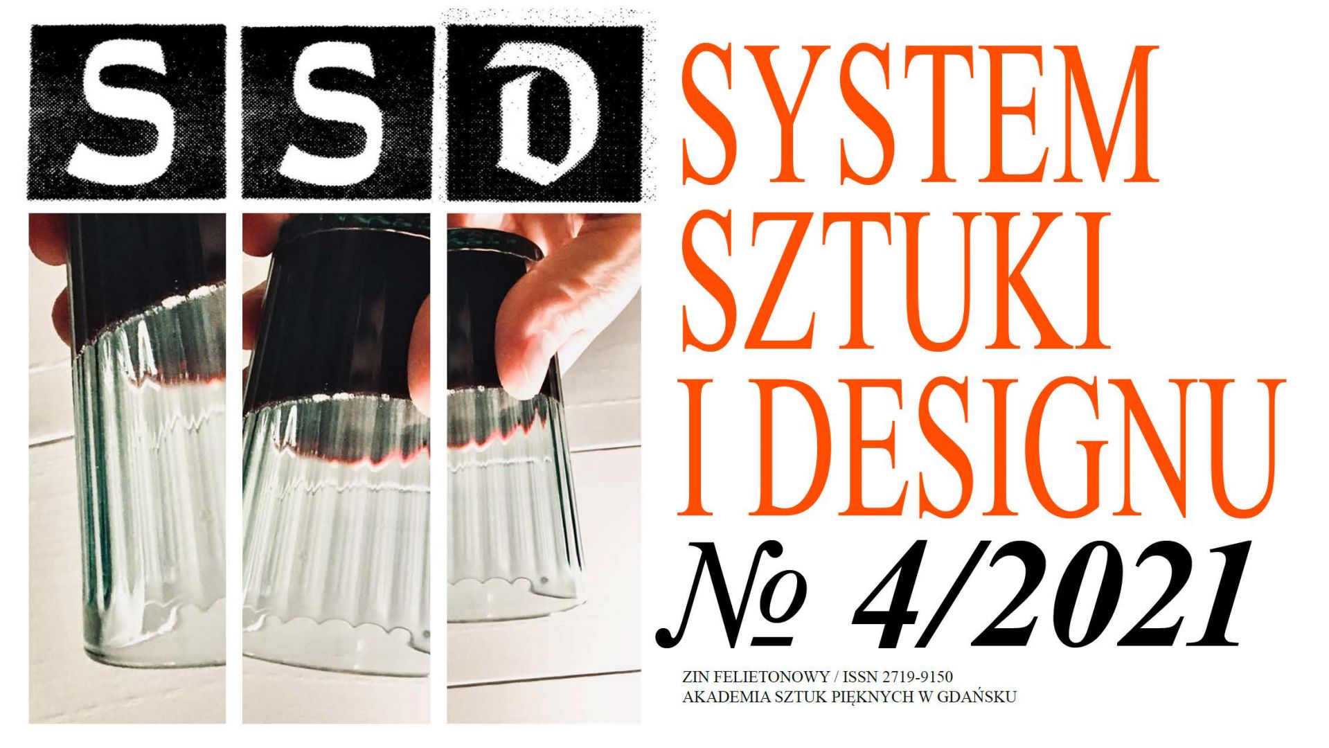 System Sztuki i Designu  Nr 4/2021
