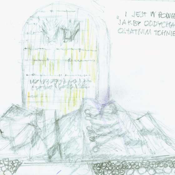I/B/12/12