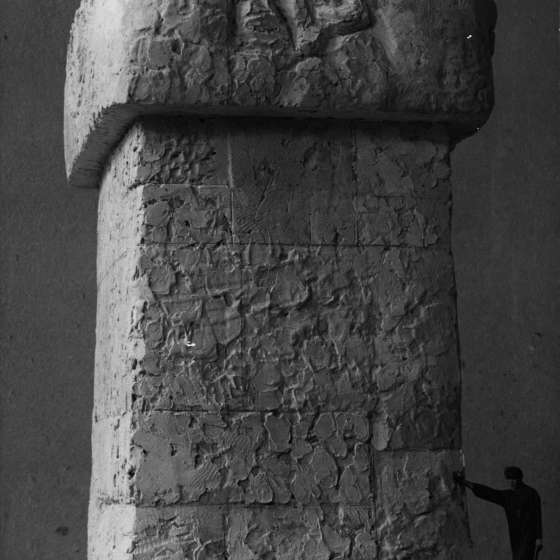 Makieta pomnika; 1961-1964; I/A/2/55