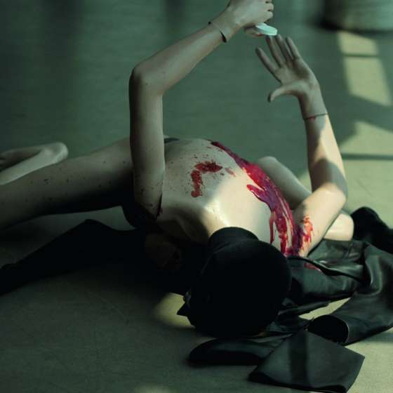 Discordia