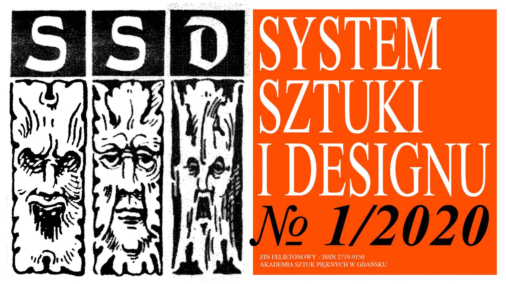 System Sztuki i Designu  Nr 1/2020