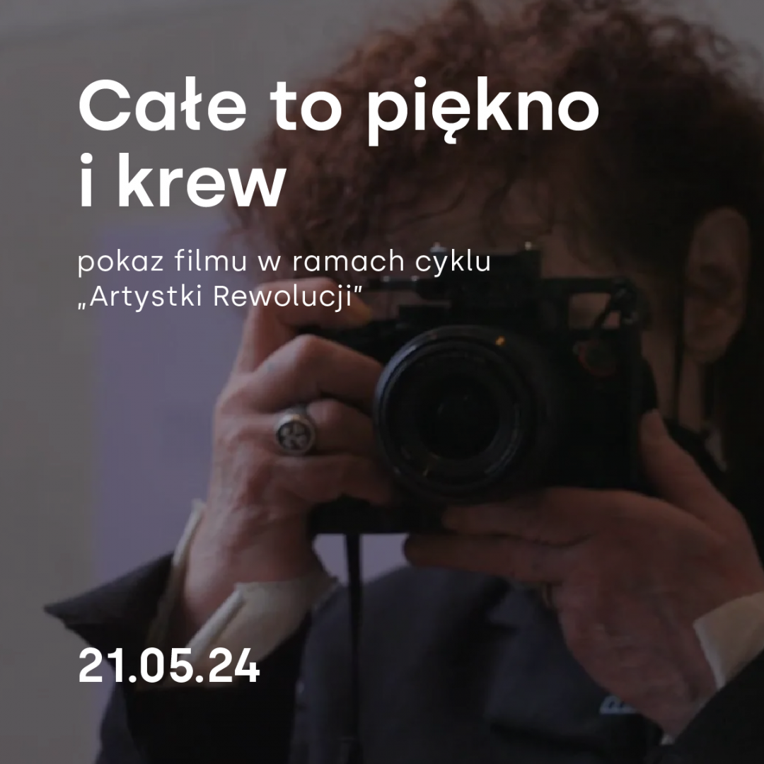 Pokaz filmu o twórczości Nan Goldin - 
