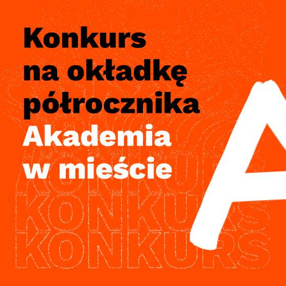 Konkurs na projekt okładki  - 1