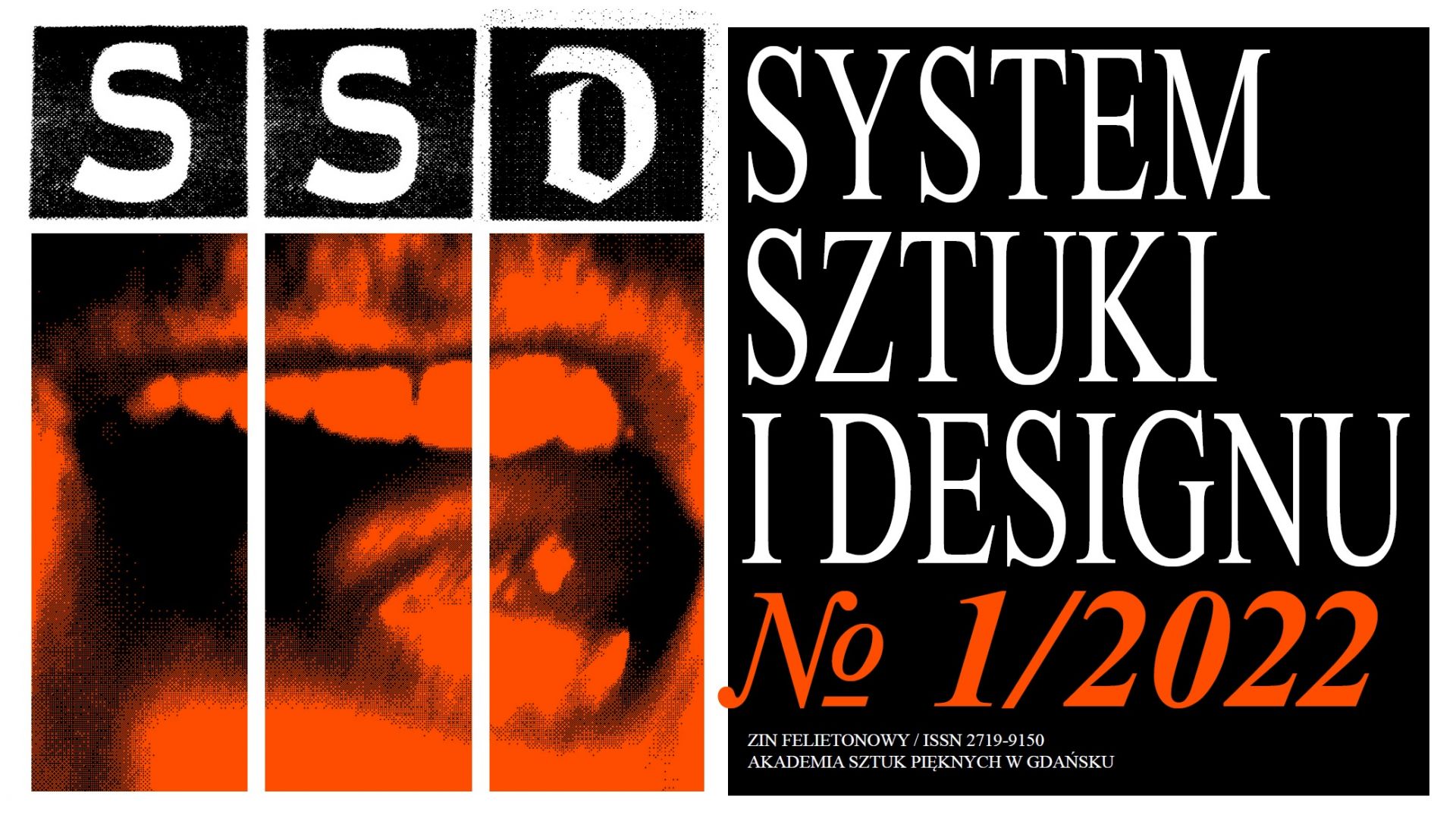 System Sztuki i Designu  Nr 1/2022
