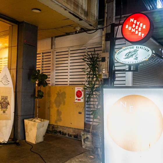 „Art Incantare” | Bangsaen Gallery  - 4