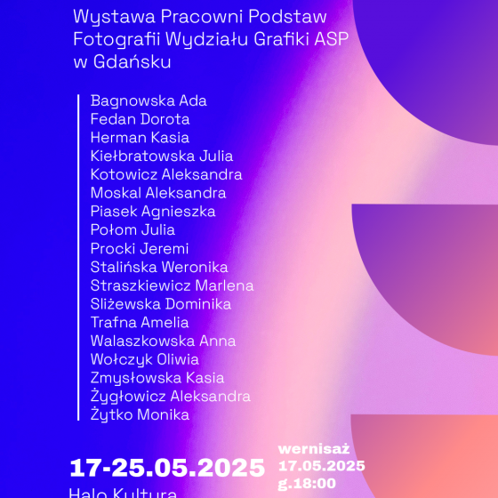 AFTERIMAGE WYSTAWA PRAC STUDENTÓW ASP GDAŃSK