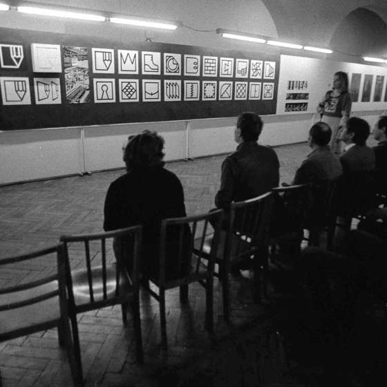 Obrony prac dyplomowych na Wydziale Malarstwa – Katedrze Grafiki Użytkowej, 1982-1984 [I/97/22]