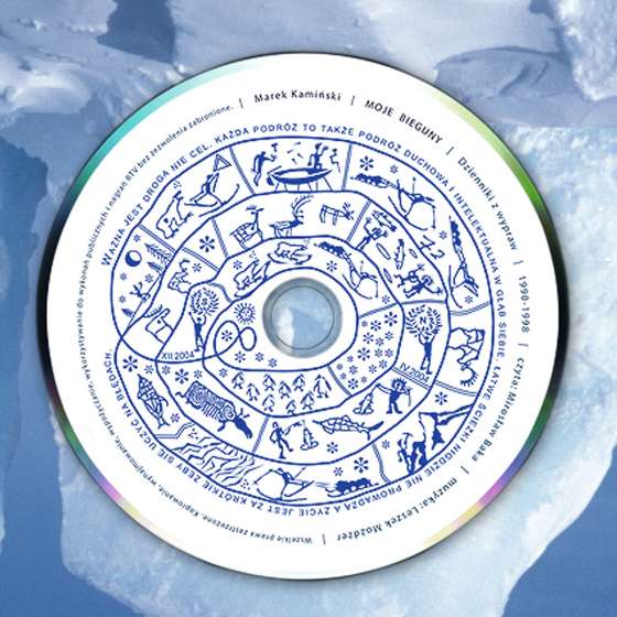 Projekt opakowania płyty CD. Klient: Fundacja Marka Kamińskiego.