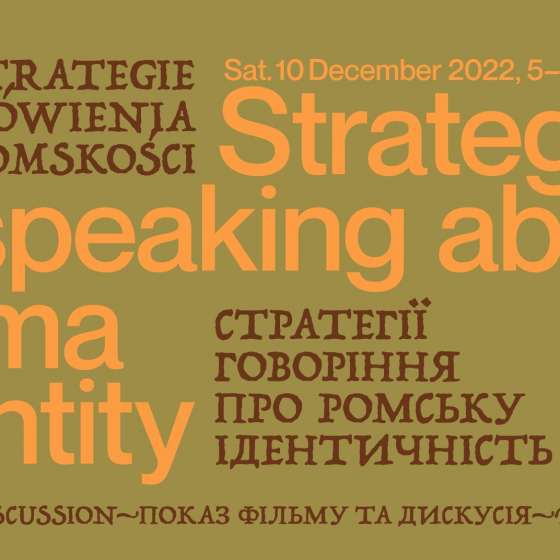 Strategie mówienia o romskości. Projekcja filmu i dyskusja - 1