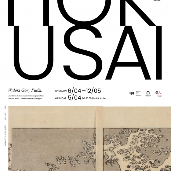 HOKUSAI Widoki Góry Fudżi