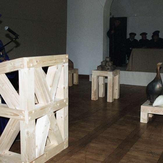 Kartka z kalendarza - 17