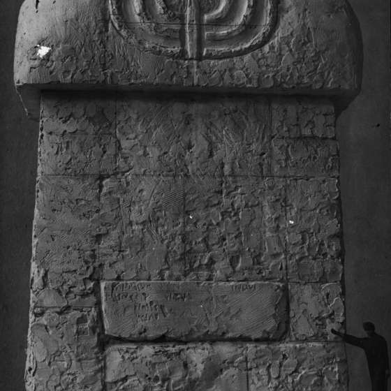 Makieta pomnika; 1961-1964; I/A/2/54