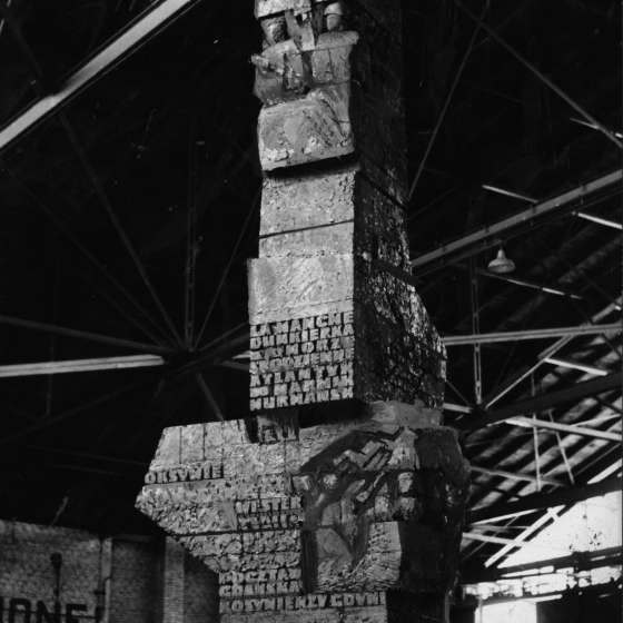 Model pomnika; 1964-1966; I/A/3/12