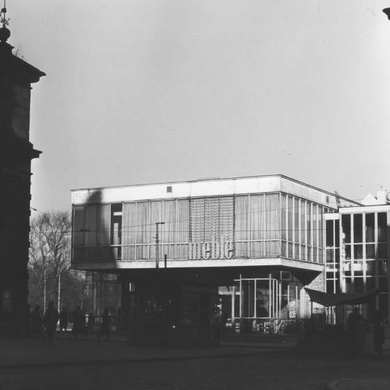 Archiwum ASP w Gdańsku