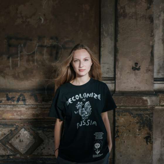 Marta Romankiv