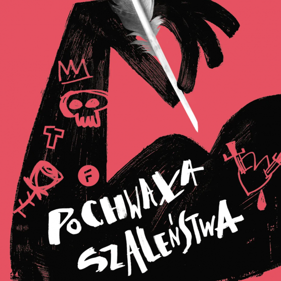 Zuzanna Kaczmarczyk zwyciężczynią konkursu na plakat 30. edycji Festiwalu Szekspirowskiego! - 1