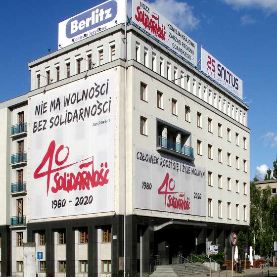 „Solidarność” - znak słowno-graficzny, Niezależny Samorządowy Związek Zawodowy „Solidarność”; Gdańsk