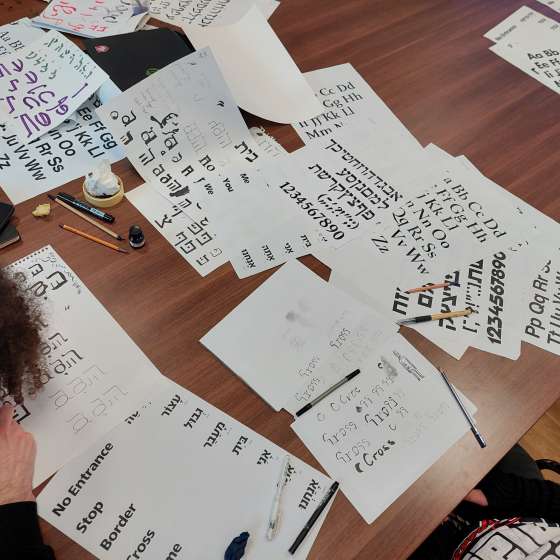 Jesień z programem Erasmus+ - 3