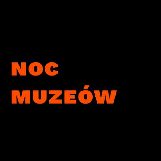 Open Call dla studentów. Noc Muzeów 2019