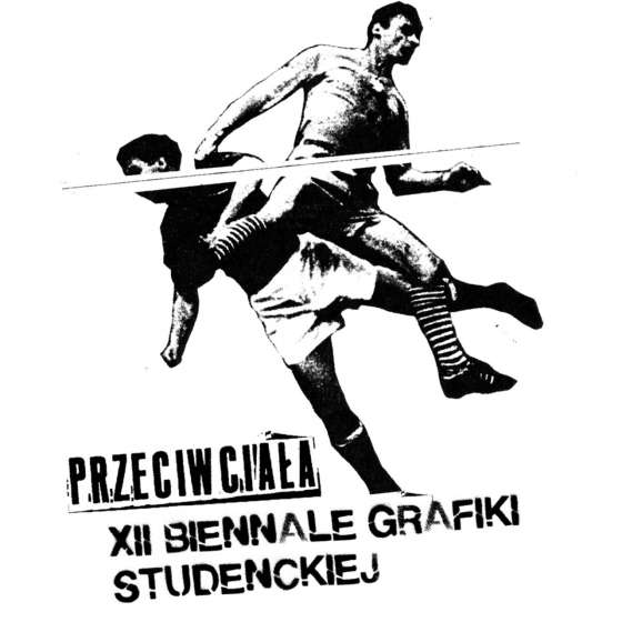 XII edycja Biennale Grafiki Studenckiej pod tytułem “Przeciwciała” 