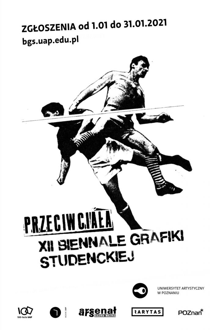 XII edycja Biennale Grafiki Studenckiej pod tytułem “Przeciwciała” 