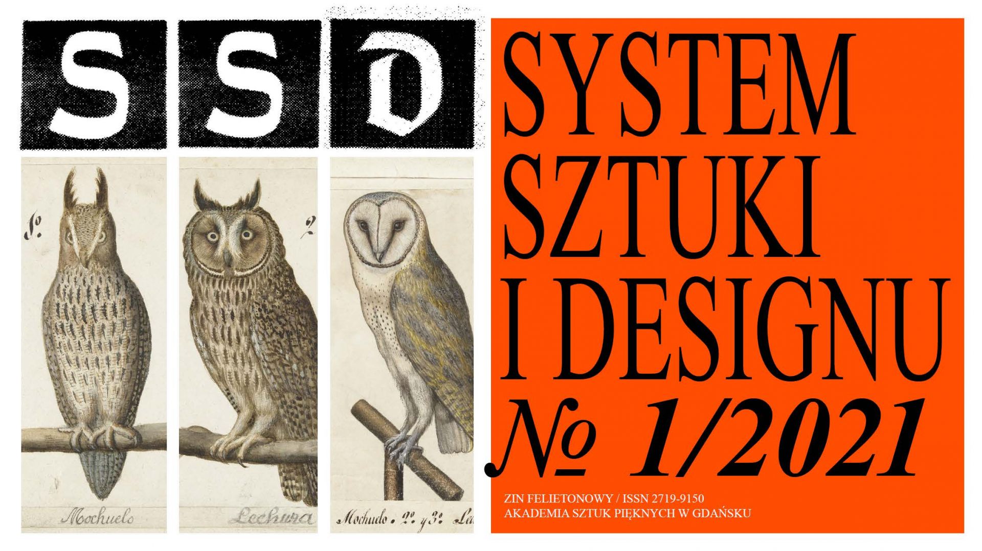 System Sztuki i Designu  Nr 1/2021