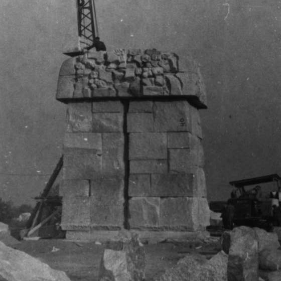 Makieta pomnika; Treblinka; 1961-1964; I/A/2/65