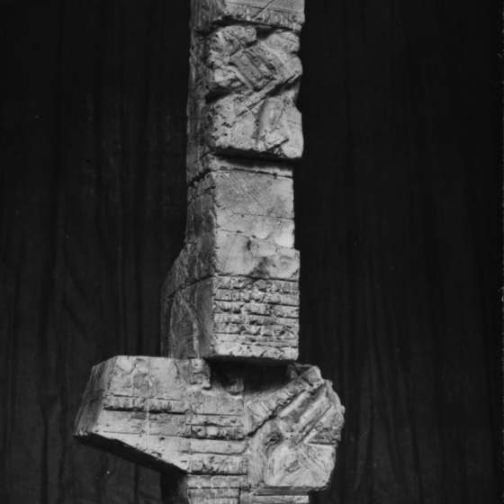 Model pomnika; 1964-1966; I/A/3/9