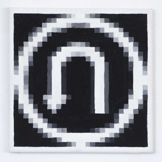 Zawróć, akryl na płótnie, 30x30cm, 2022