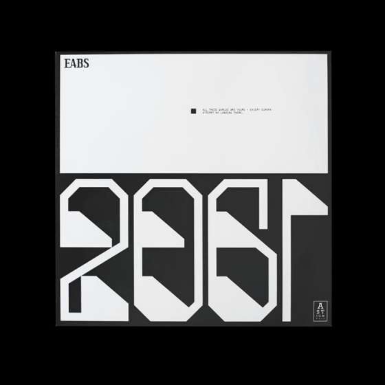 Patryk Hardziej, Eabs 2061