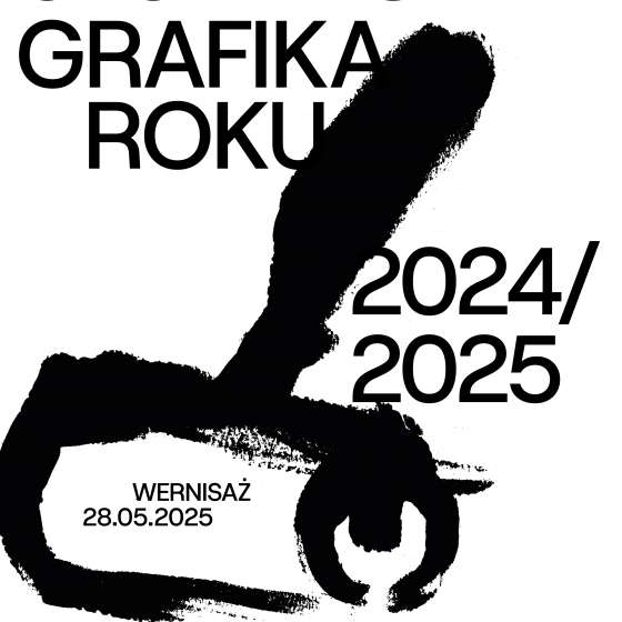 Studencka Grafika Roku 2025 | wystawa 