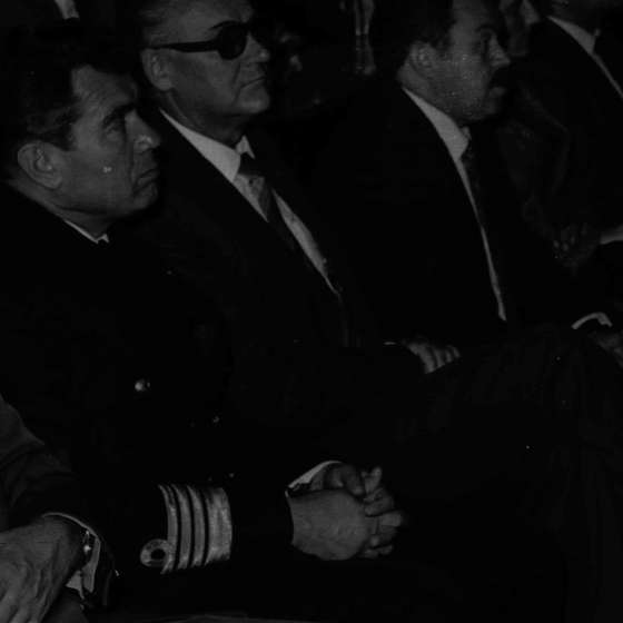 Inauguracja roku akademickiego 1981/1982, 1981/1982 [I/28/7]