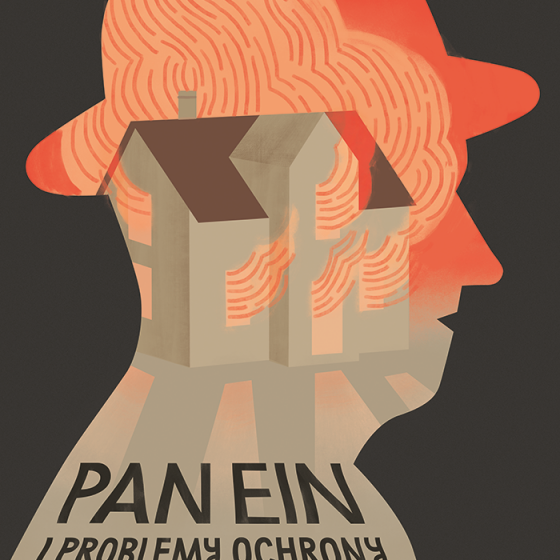 Ania Tatar, Pan Ein - wyrożnienie 