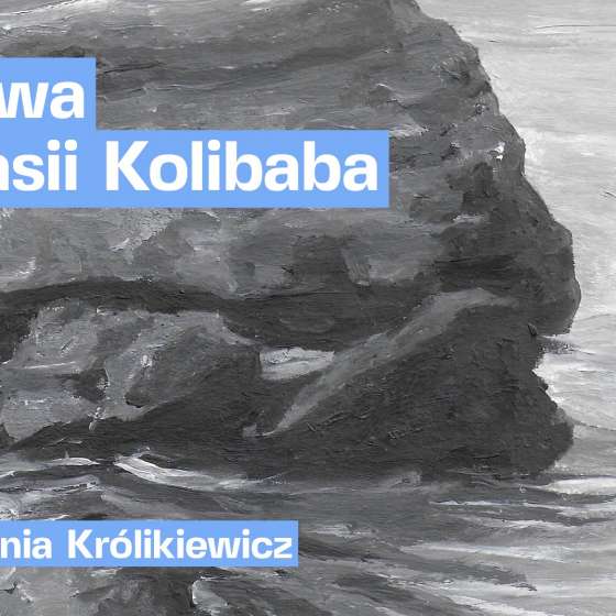 Elegia. Wystawa Anastasii Kolibaba | Na werandzie #Goyki3