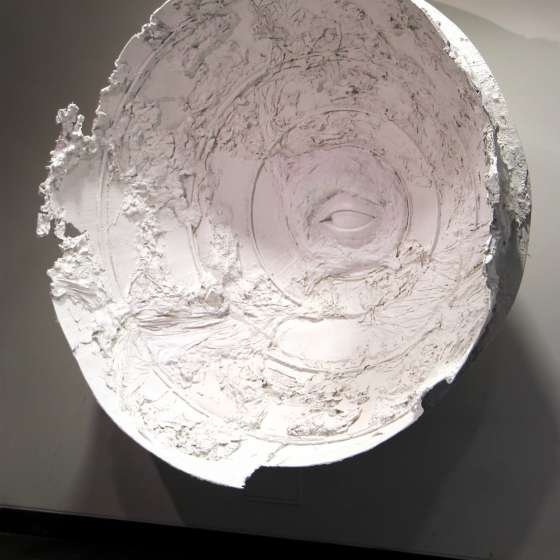 Ultima Thule I