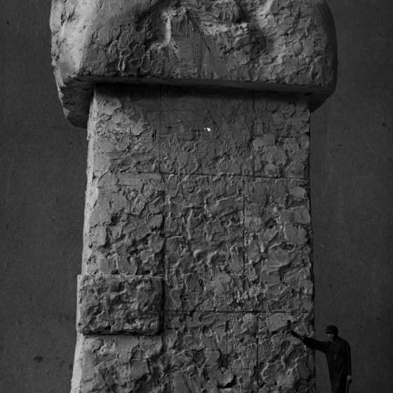 Makieta pomnika; 1961-1964; I/A/2/53