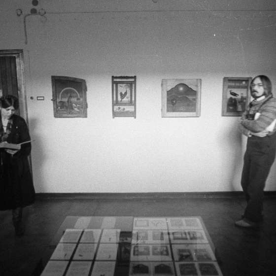 Obrony prac dyplomowych na Wydziale Malarstwa – Katedrze Grafiki Użytkowej, 1982-1984 [I/97/24]