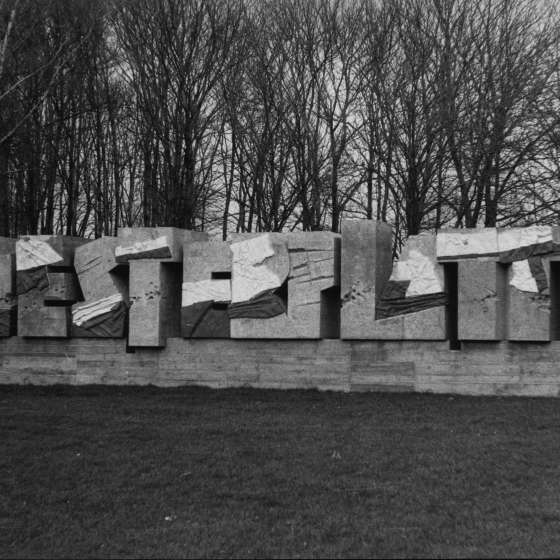 Rzeźba Westerplatte - akcent wprowadzający; Westerplatte; 1986-1987; I/A/8/26