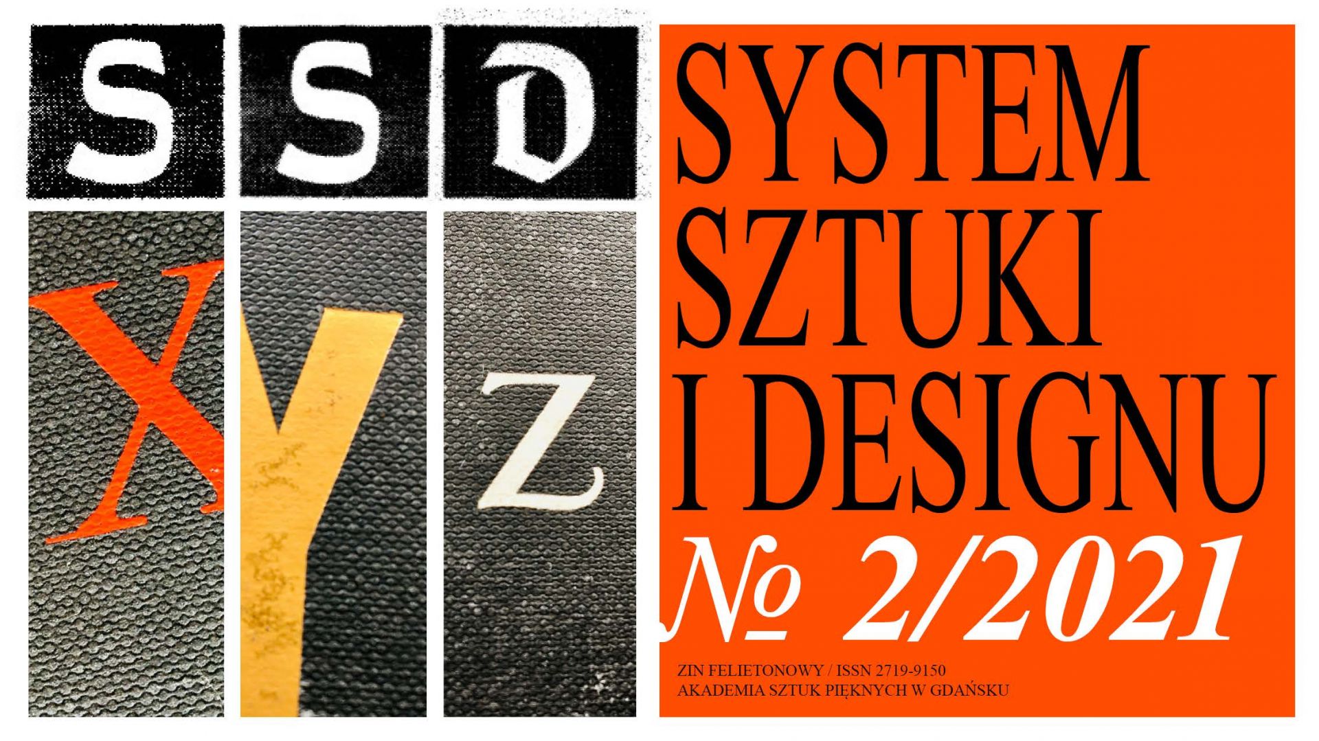System Sztuki i Designu  Nr 2/2021