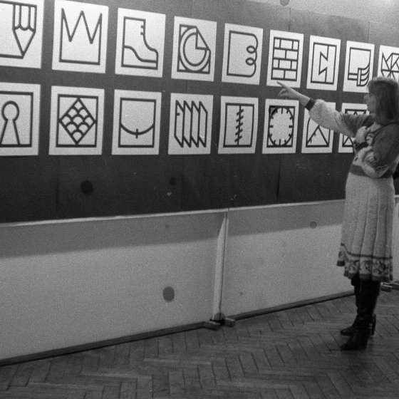Obrony prac dyplomowych na Wydziale Malarstwa – Katedrze Grafiki Użytkowej, 1982-1984 [I/97/30]