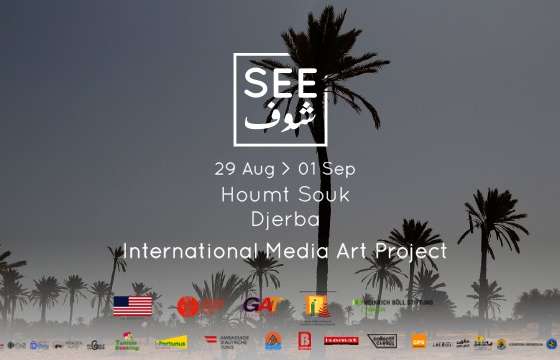 SEE DJERBA 2019. Międzynarodowe Biennale Sztuki w Tunezji