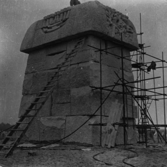 Makieta pomnika; Treblinka; 1961-1964; I/A/2/66