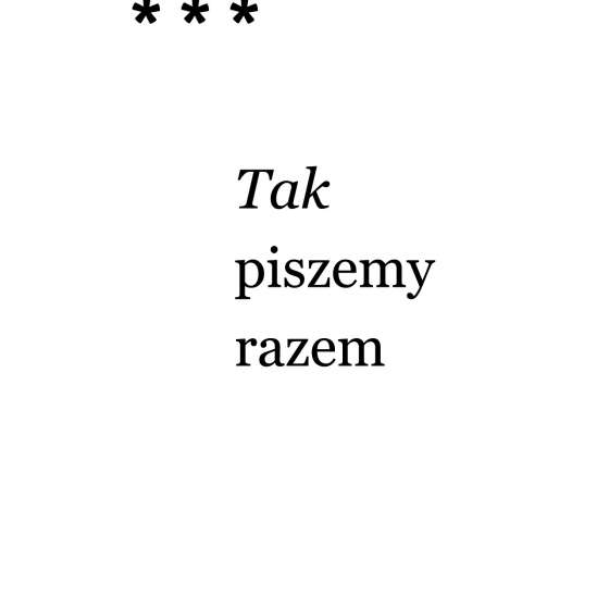 GRUNT RZECZY - wystawa multimedialna - 1