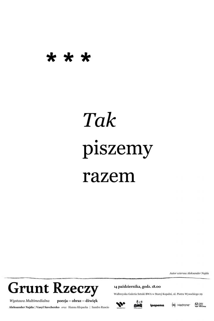 GRUNT RZECZY - wystawa multimedialna