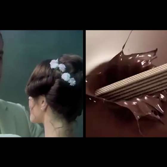 Z zewnątrz wszystko wygląda zupełnie inaczej, wideo, found footage