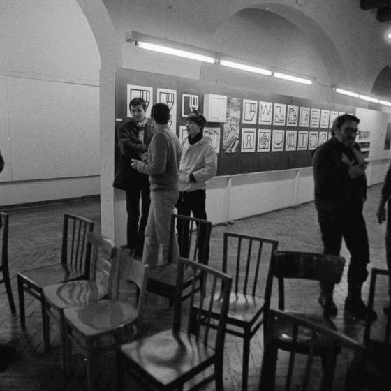 Obrony prac dyplomowych na Wydziale Malarstwa – Katedrze Grafiki Użytkowej, 1982-1984 [I/97/19]