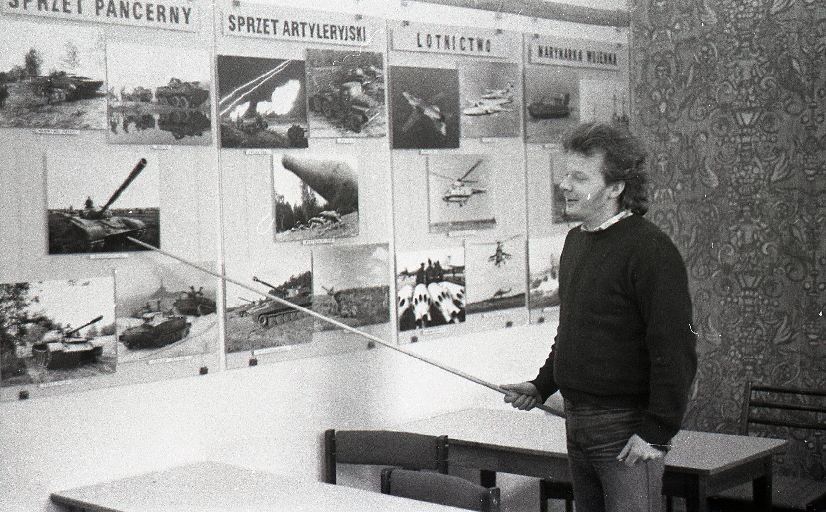 Studium Wojskowe